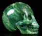 Preview: Skull African Verdite