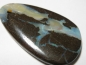 Preview: Yowa Opal