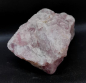 Preview: Rosenquarz by tarbuy.ch