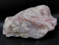 Preview: Rosenquarz by tarbuy.ch