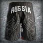 Preview: Fightherland Fightshorts Russia