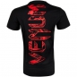 Preview: Venum T-Shirt