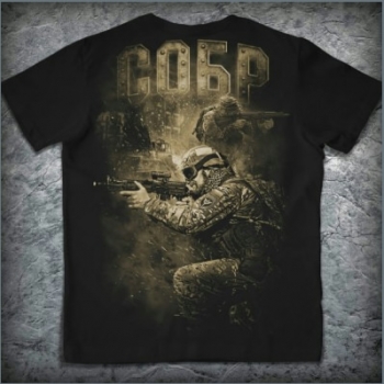 SOBR T-Shirt