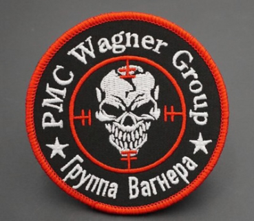 PMC Wagner Patch