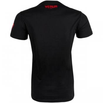 Venum T-Shirt