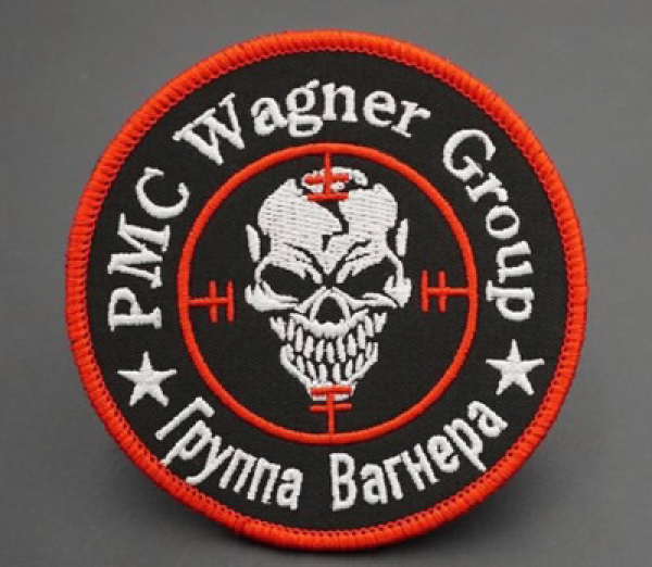 PMC Wagner Patch