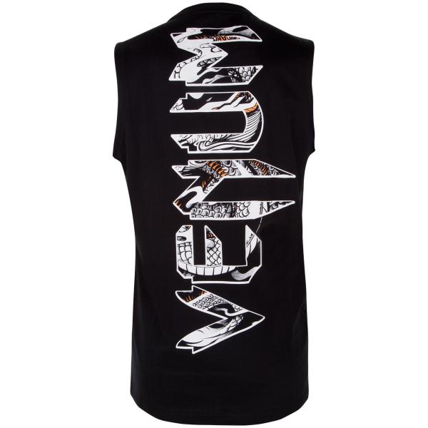 Venum Tank Top "Giant" Dragon white