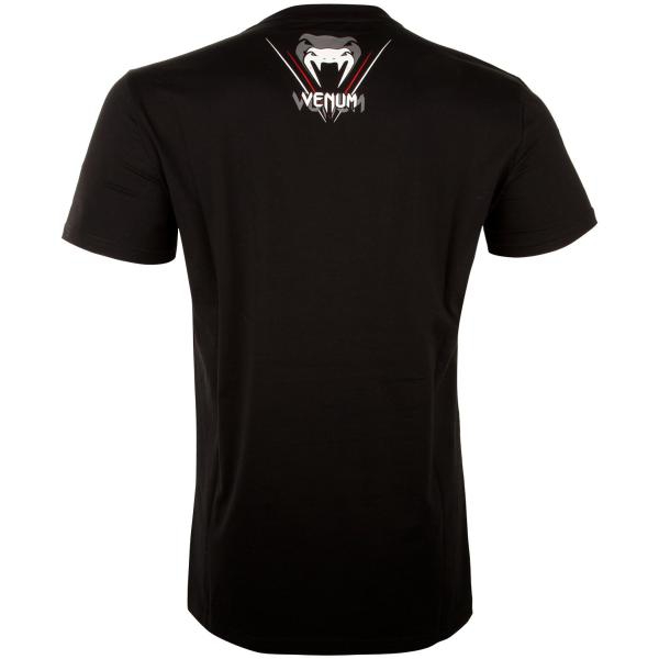 Venum T-Shirt Rapid 2.0